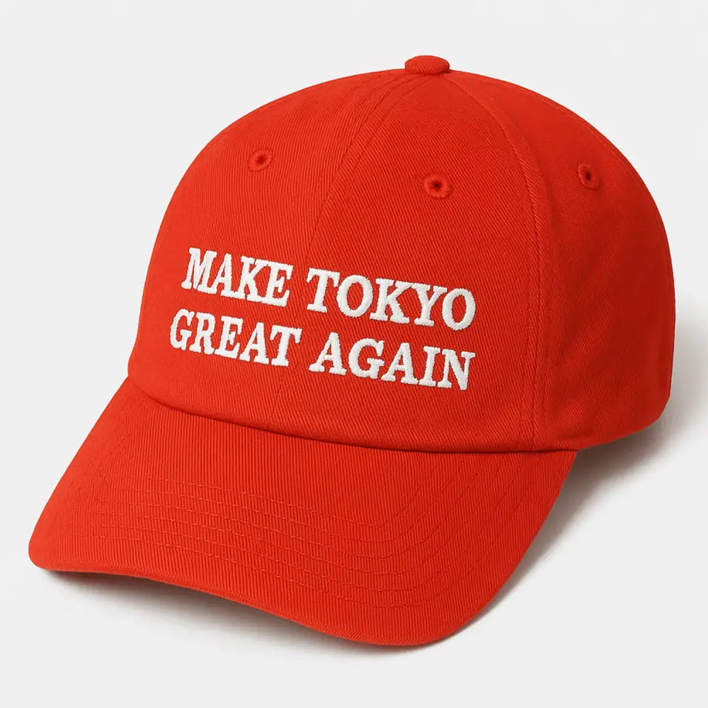 JK Make Tokyo Great Again Hat1