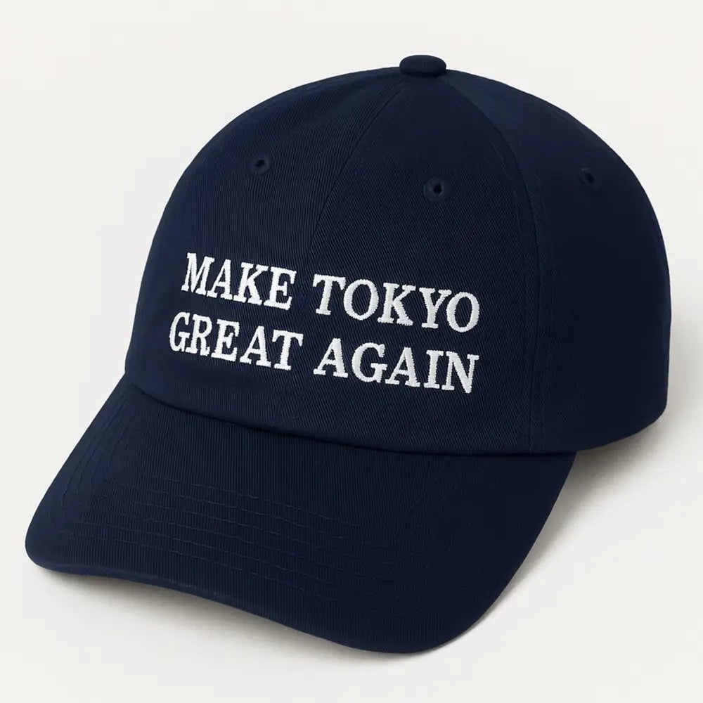 JK Make Tokyo Great Again Hat2