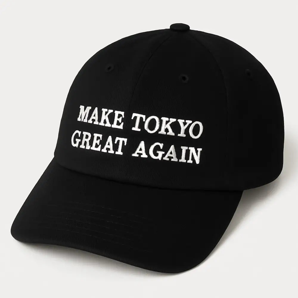 JK Make Tokyo Great Again Hat