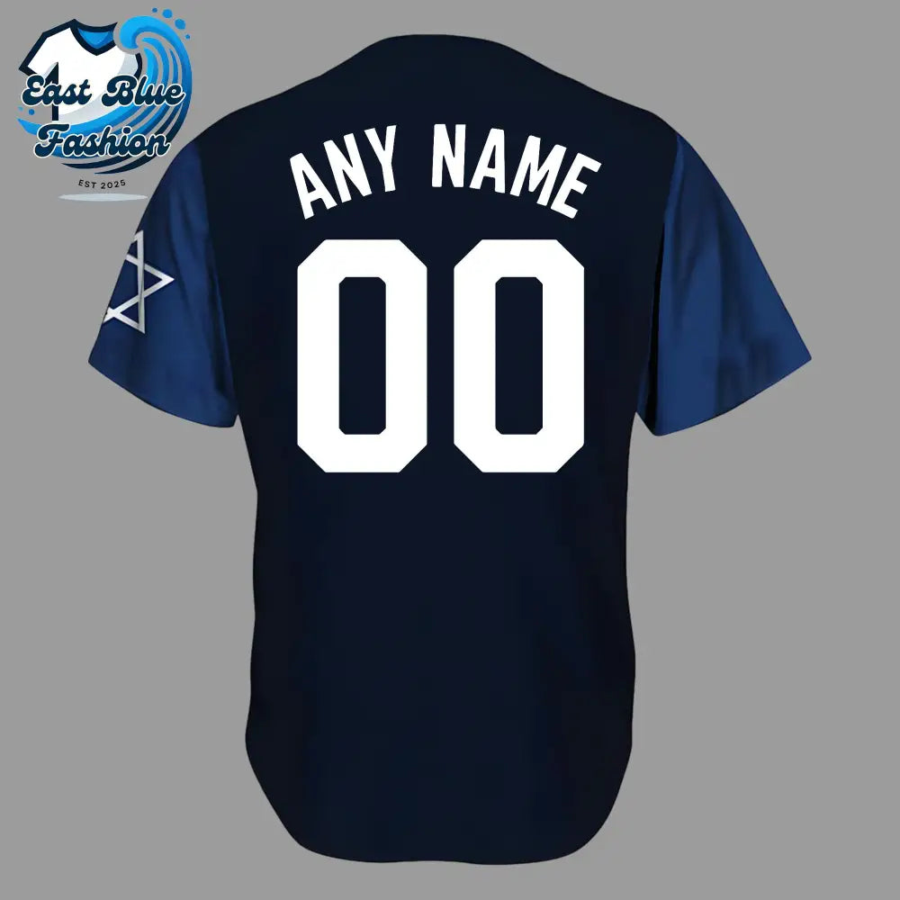 Detroit Tigers 2025 Jewish Heritage Night Jersey Giveaway