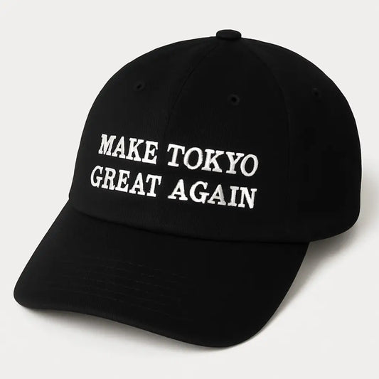 JK Make Tokyo Great Again Hat