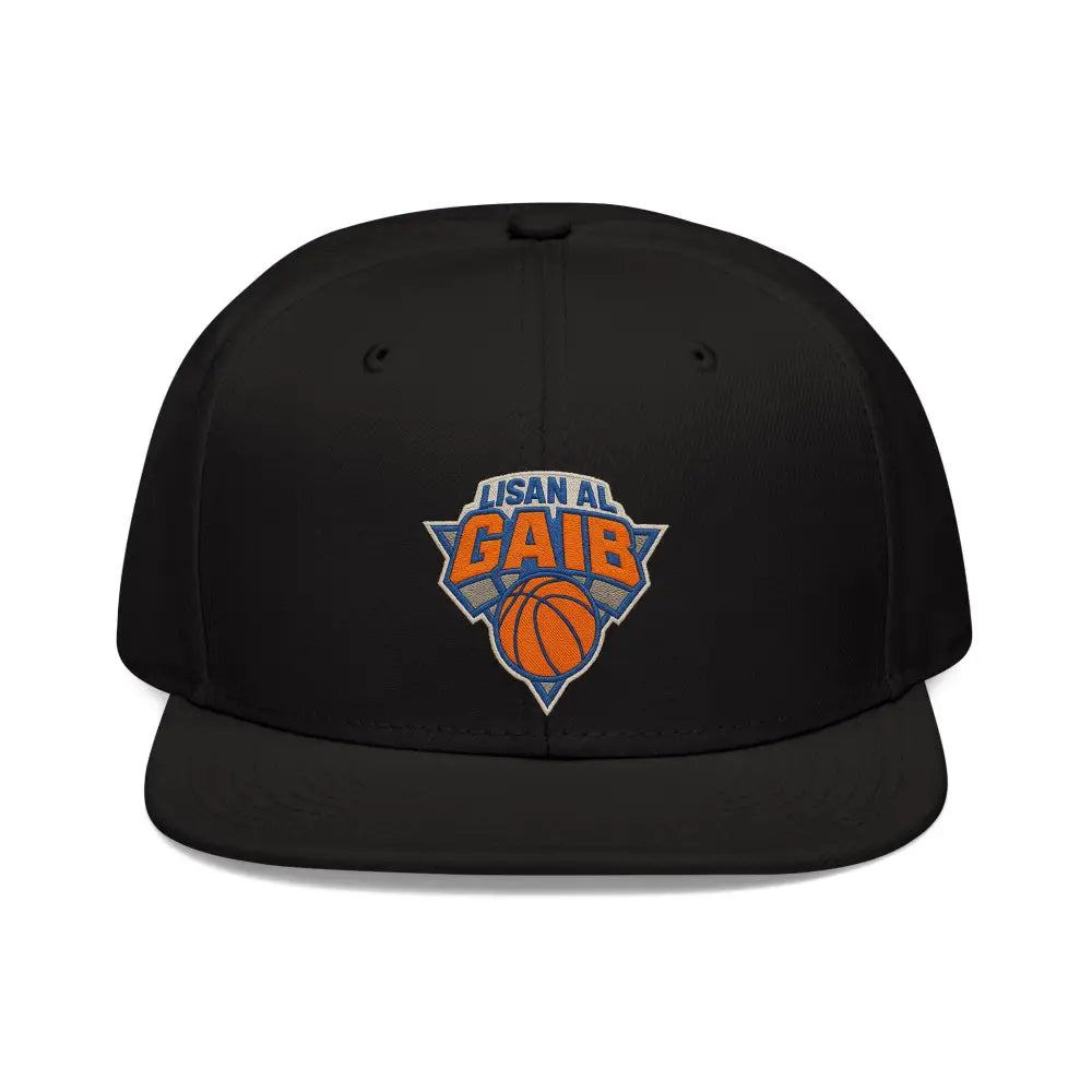 New York Playoffs Lisan Al Gaib Hat Winning Spirit – East