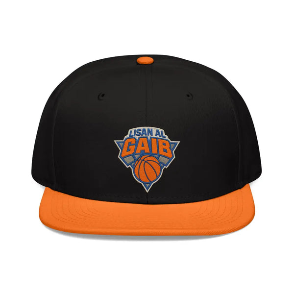New York Playoffs Lisan Al Gaib Hat Winning Spirit – East