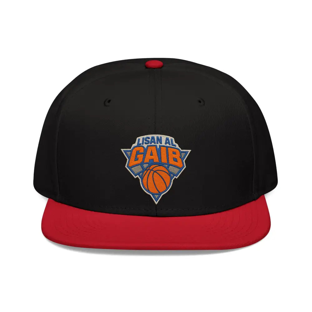 New York 2025 Playoffs Lisan Al Gaib Hat2
