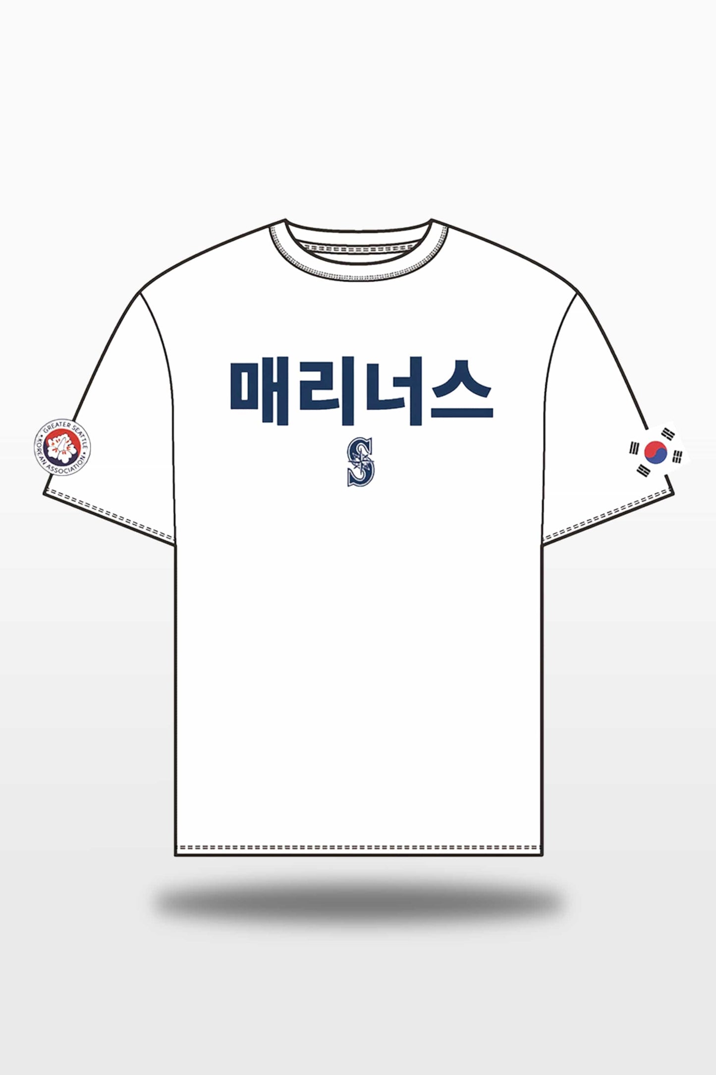 Seattle Mariners Korean Heritage Night Shirt Giveaway 2025