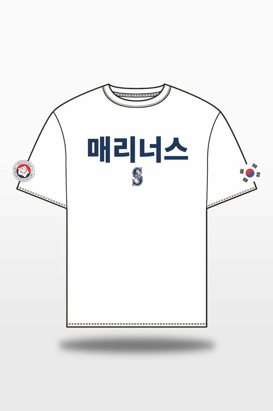 Seattle Mariners Korean Heritage Night Shirt Giveaway 2025
